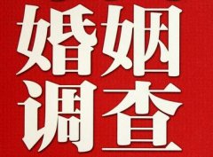 「舒城县调查取证」诉讼离婚需提供证据有哪些